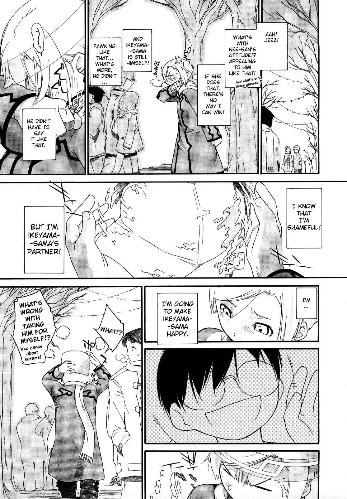 Page 7 Chapter 6 3 Angels Short