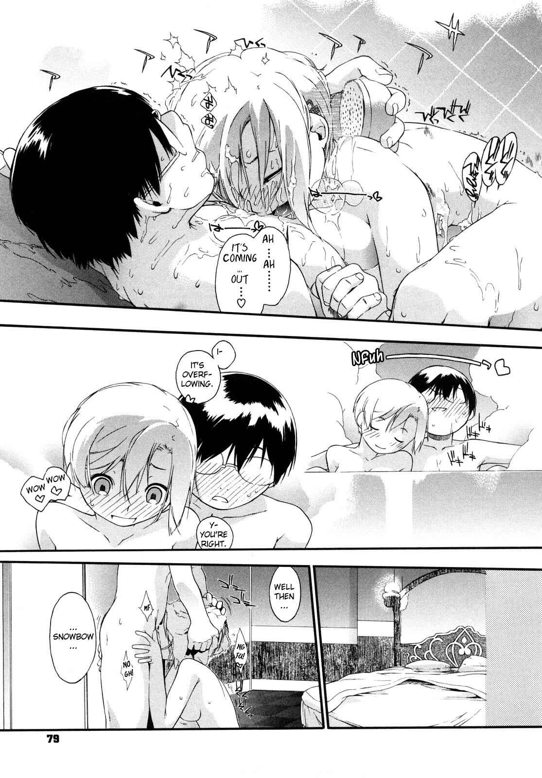 Page 13 Chapter 3 3 Angels Short