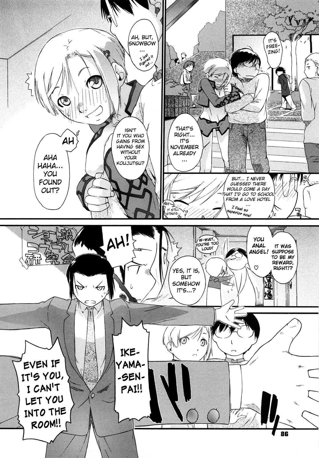 Page 20 Chapter 3 3 Angels Short