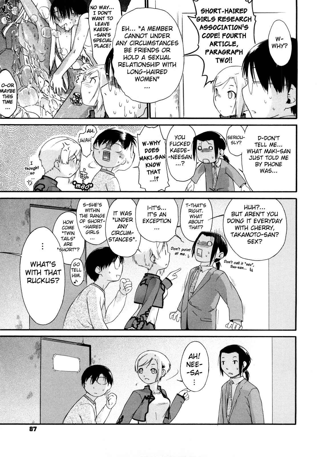 Page 21 Chapter 3 3 Angels Short