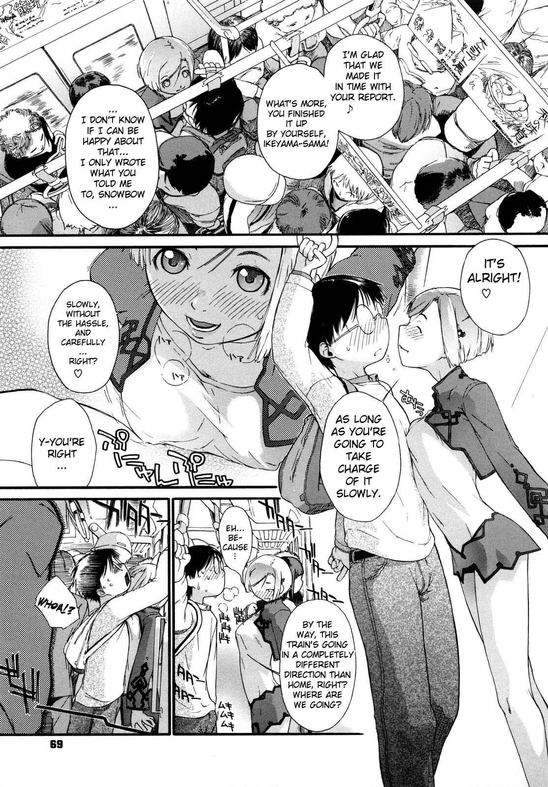 Page 3 Chapter 3 3 Angels Short
