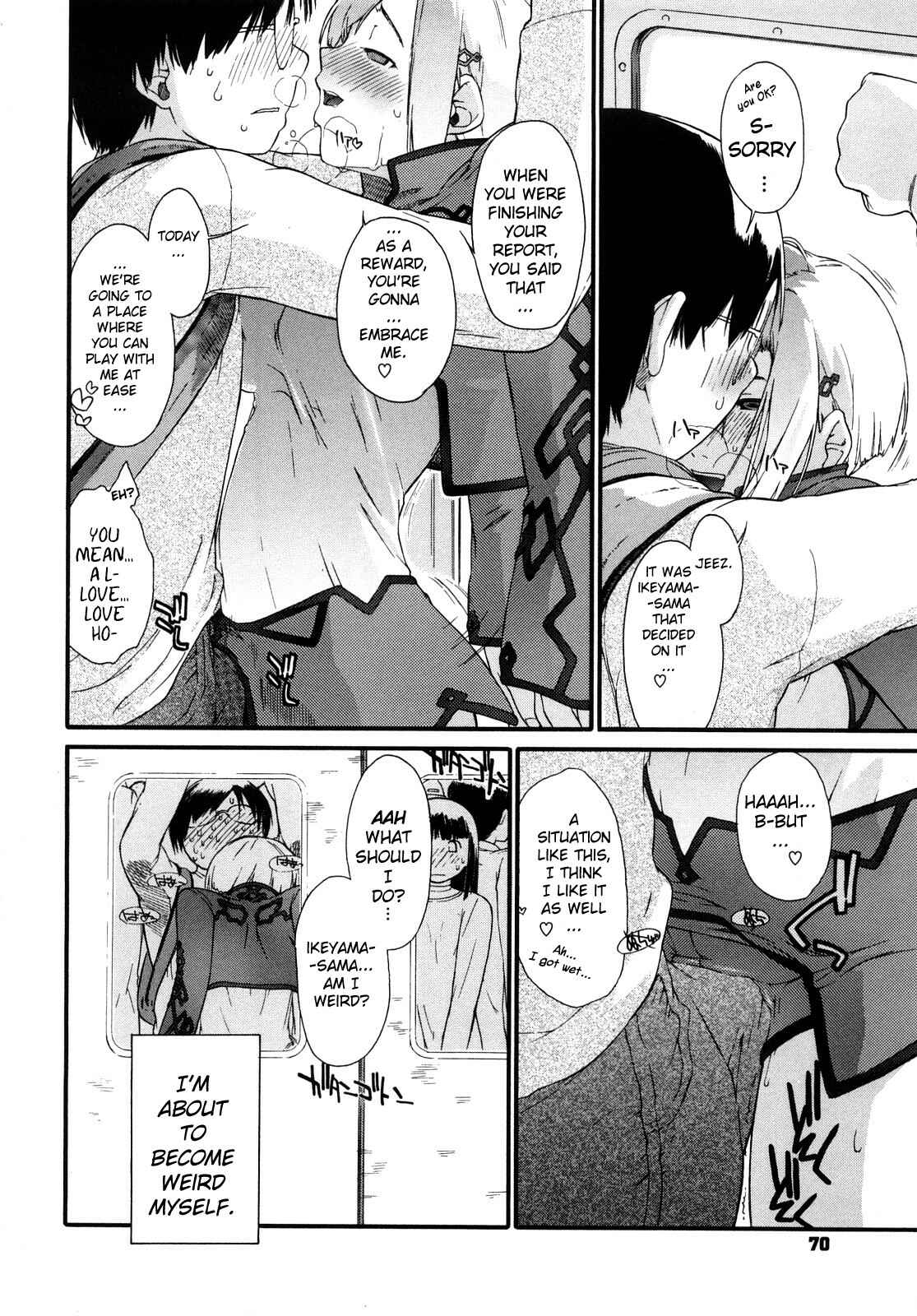 Page 4 Chapter 3 3 Angels Short