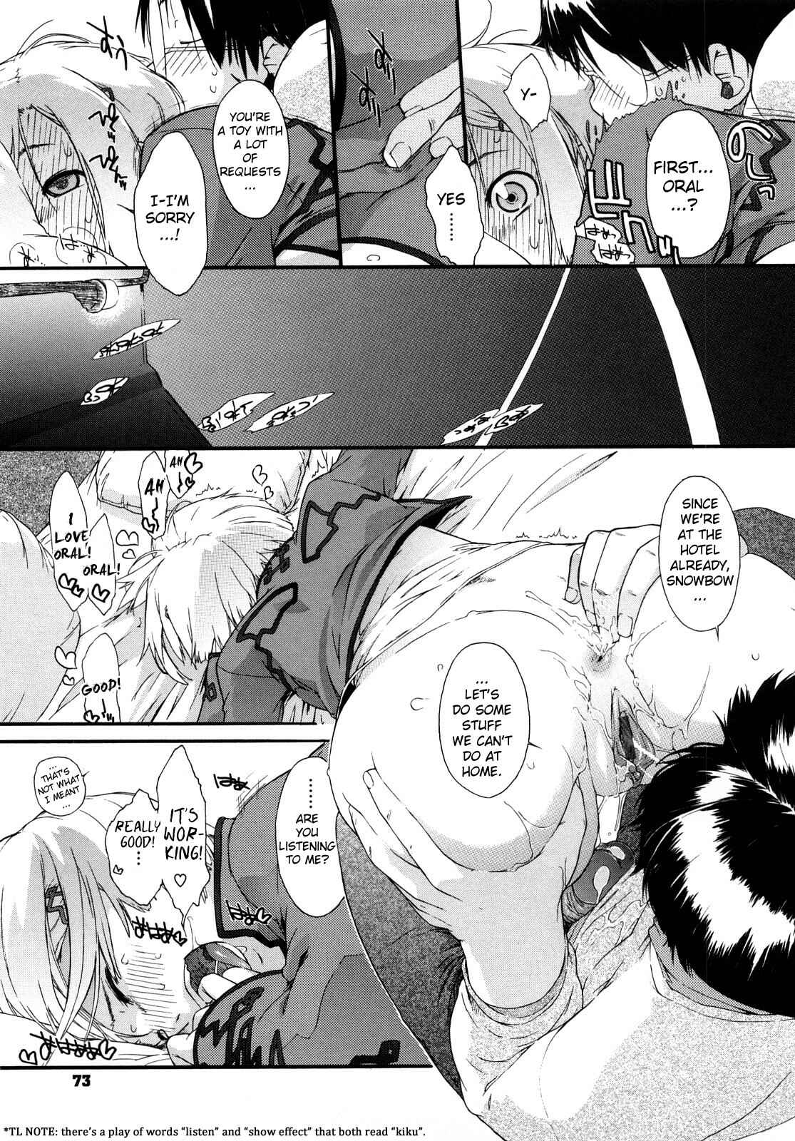 Page 7 Chapter 3 3 Angels Short