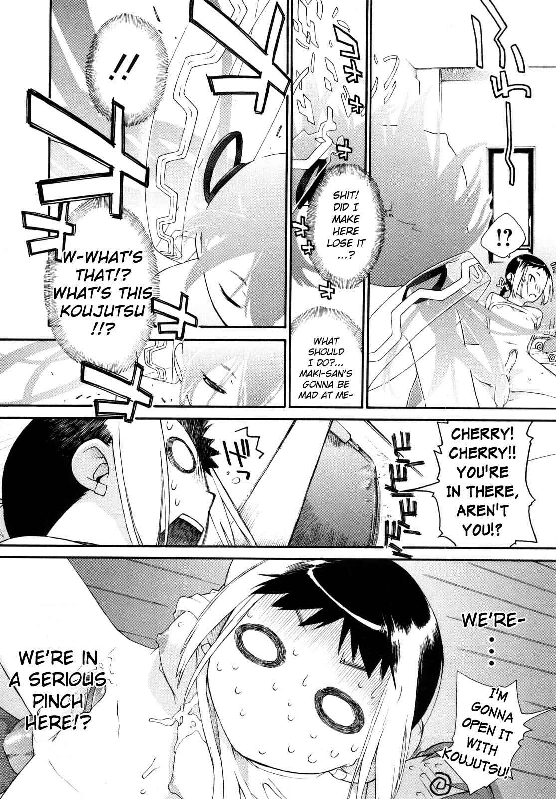 Page 25 Chapter 5 3 Angels Short