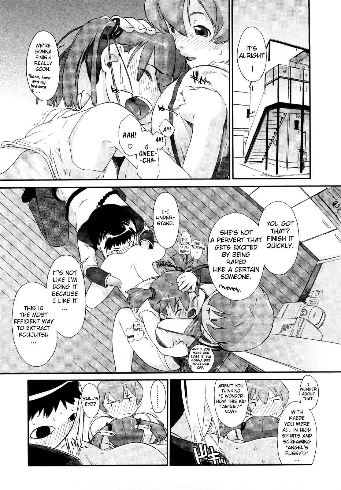 Page 5 Chapter 5 3 Angels Short