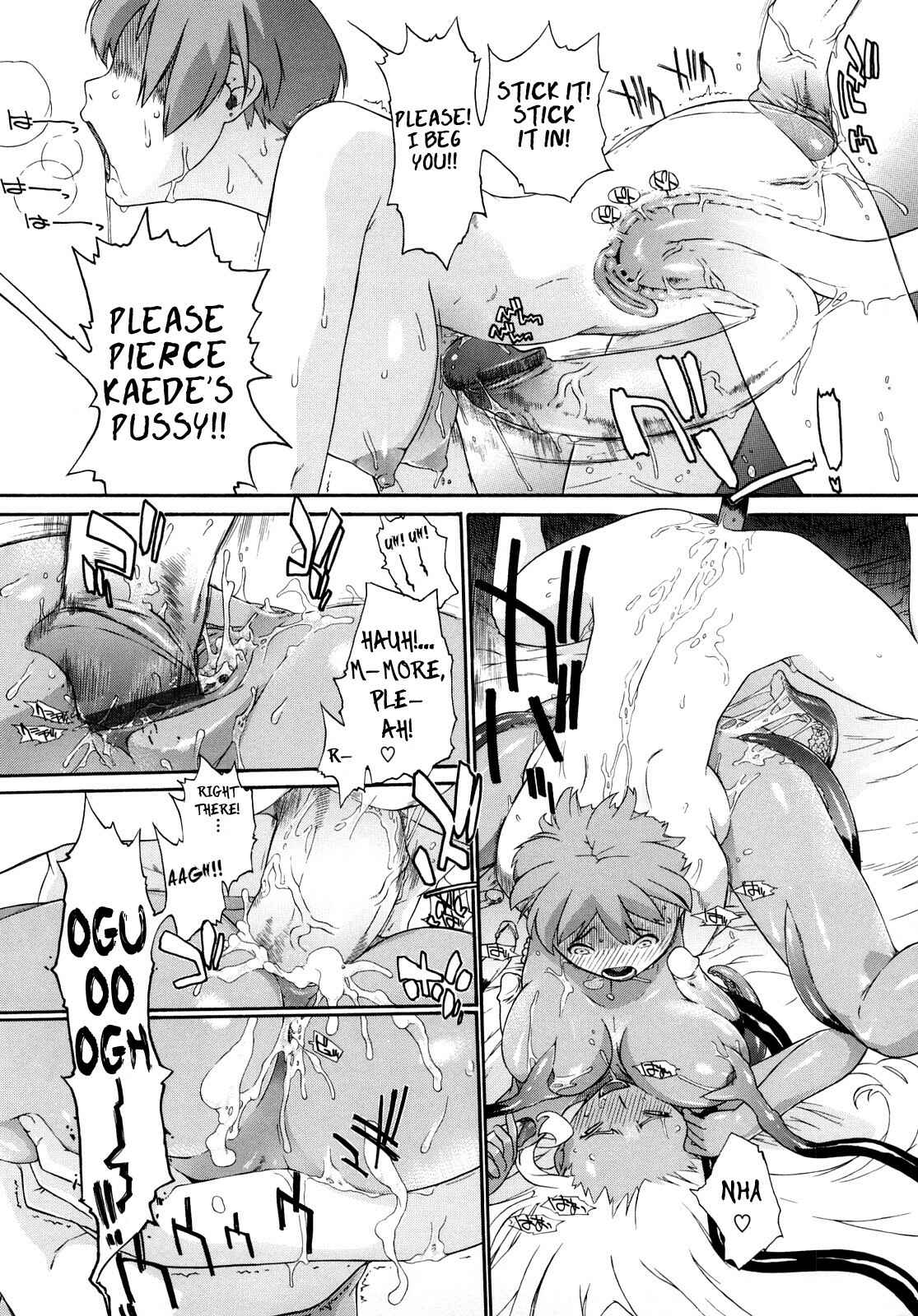 Page 17 Chapter 4 3 Angels Short