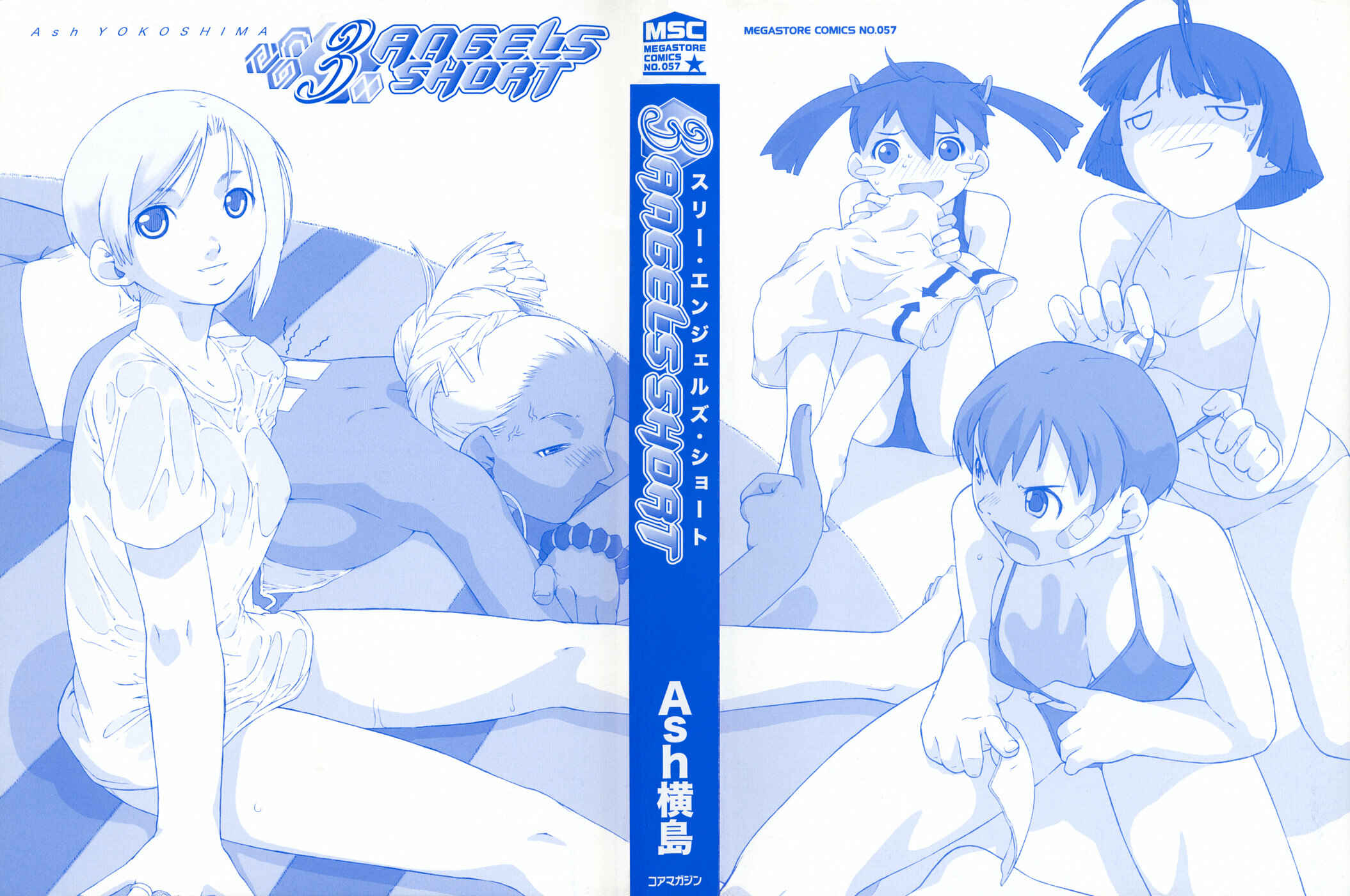 Page 36 Chapter 9 3 Angels Short