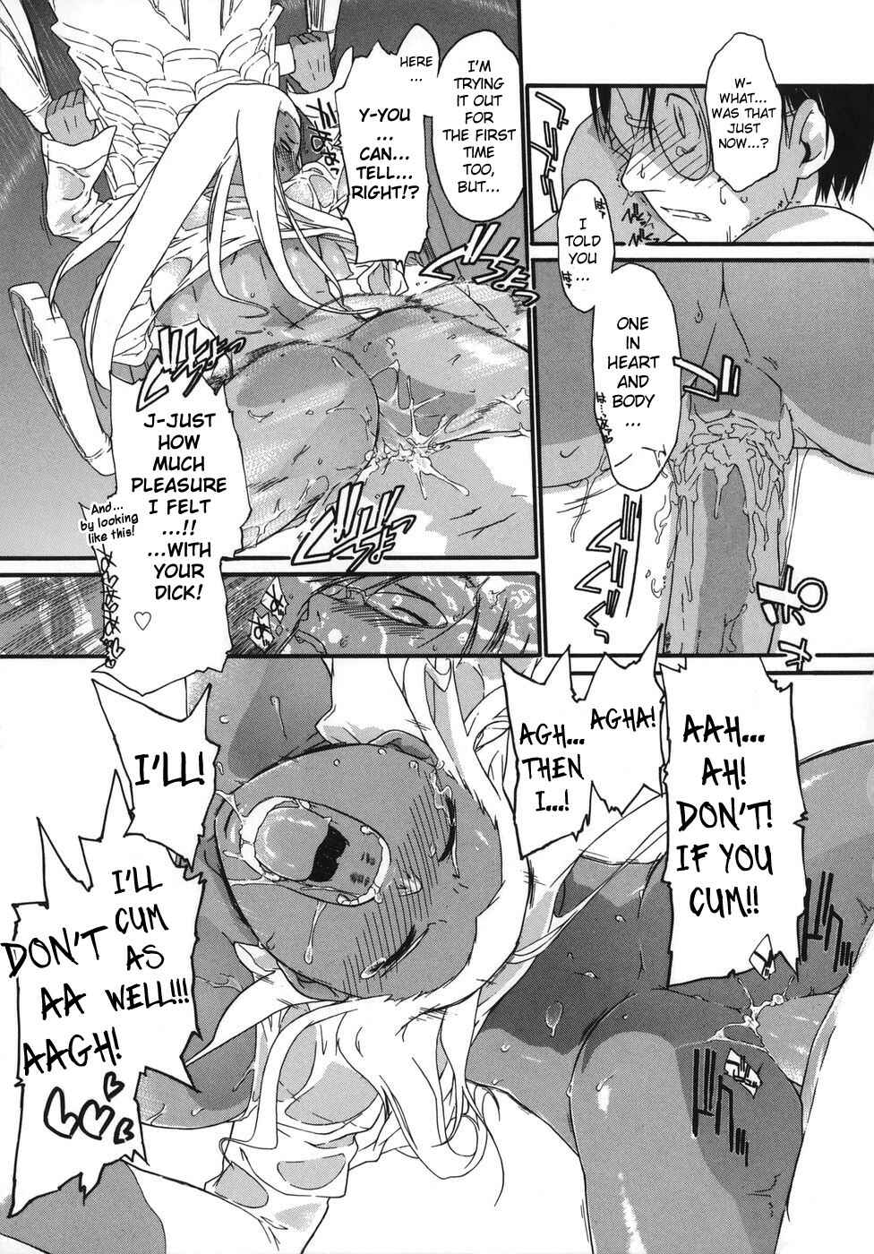 Page 13 Chapter 8 3 Angels Short
