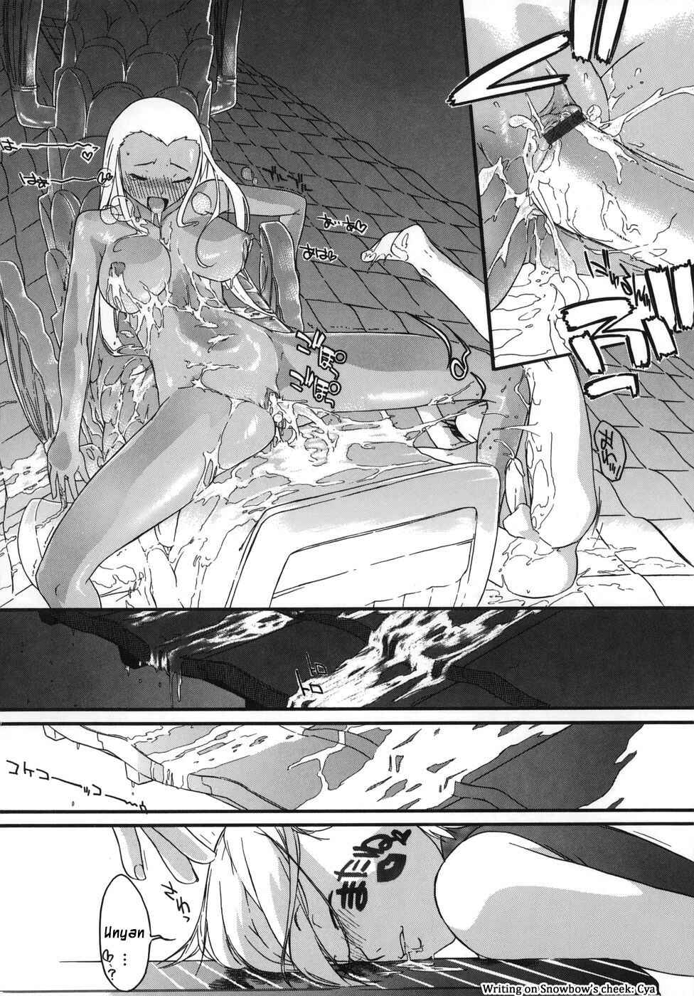 Page 19 Chapter 8 3 Angels Short