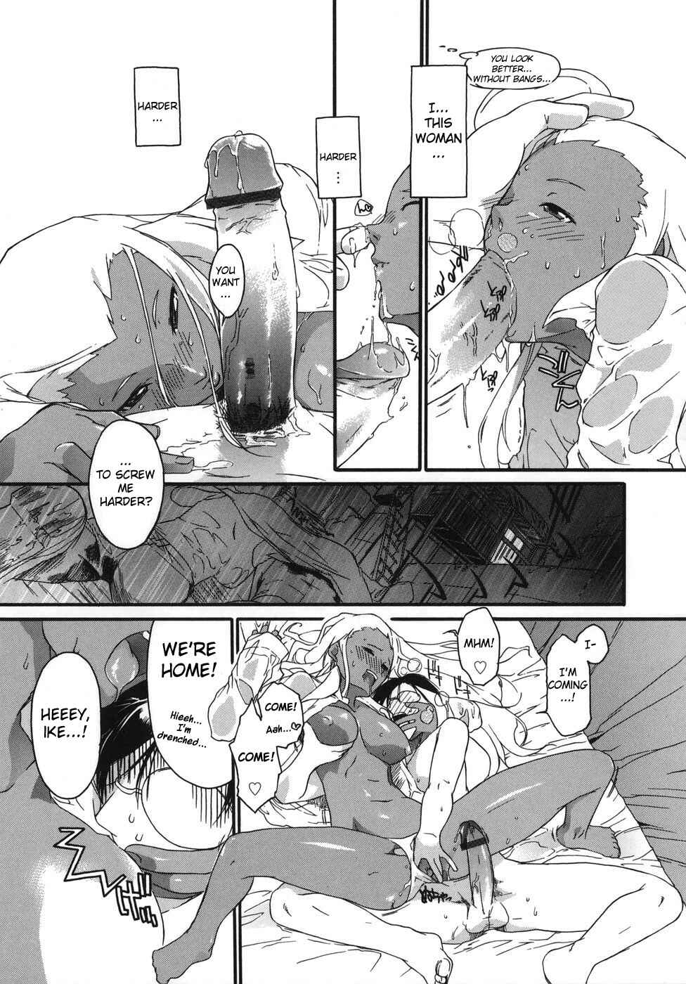 Page 9 Chapter 8 3 Angels Short