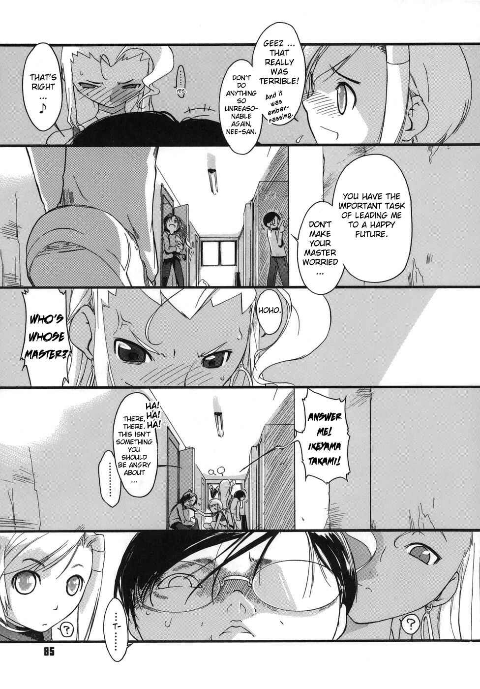Page 1 Chapter 5 3 Angels Short