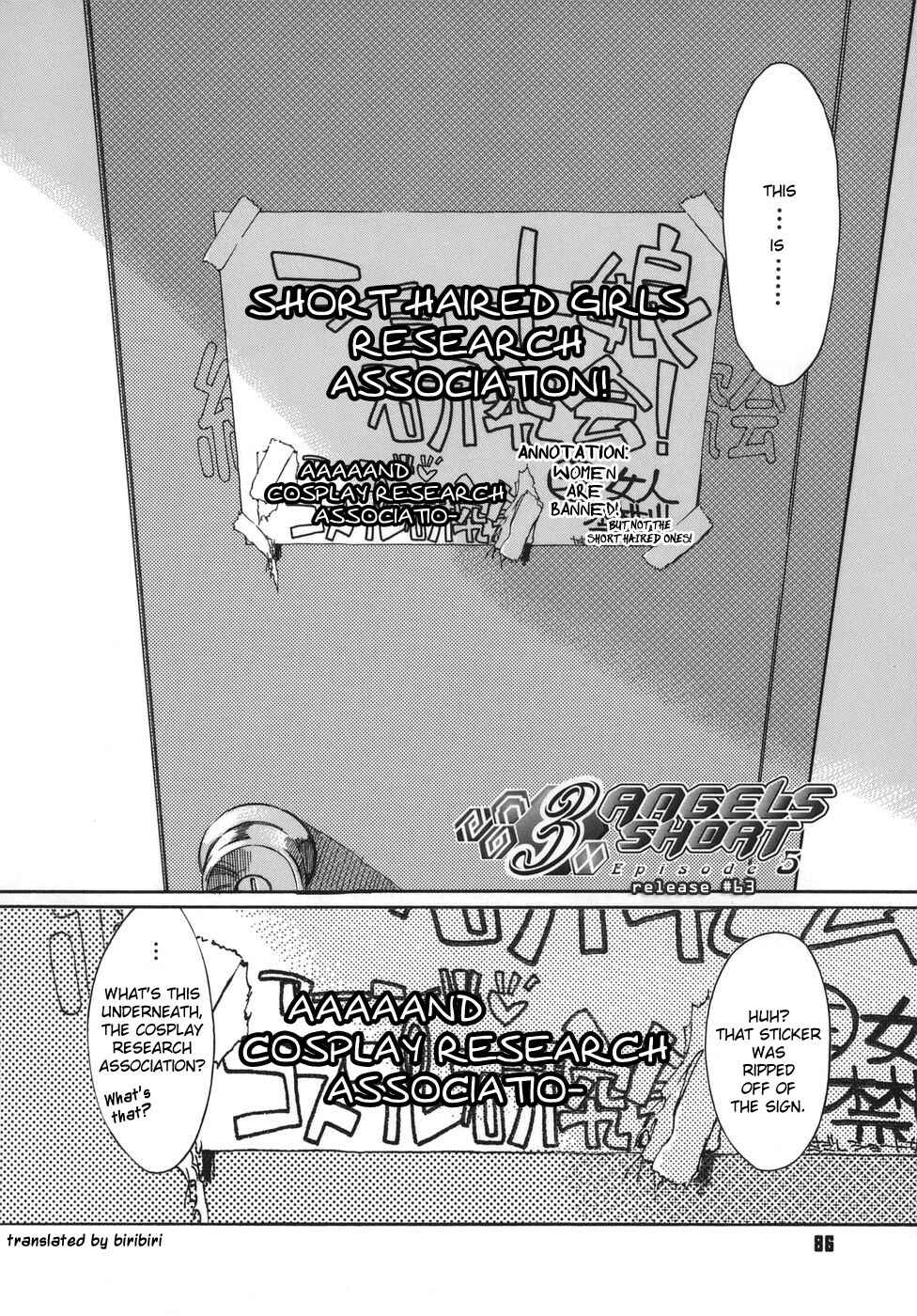 Page 2 Chapter 5 3 Angels Short