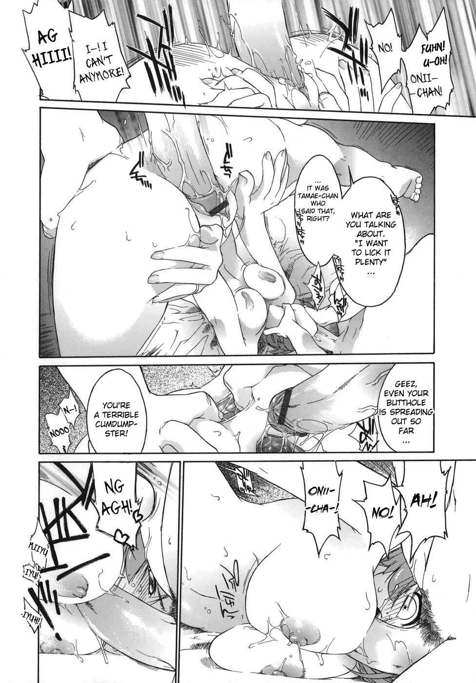 Page 20 Chapter 5 3 Angels Short