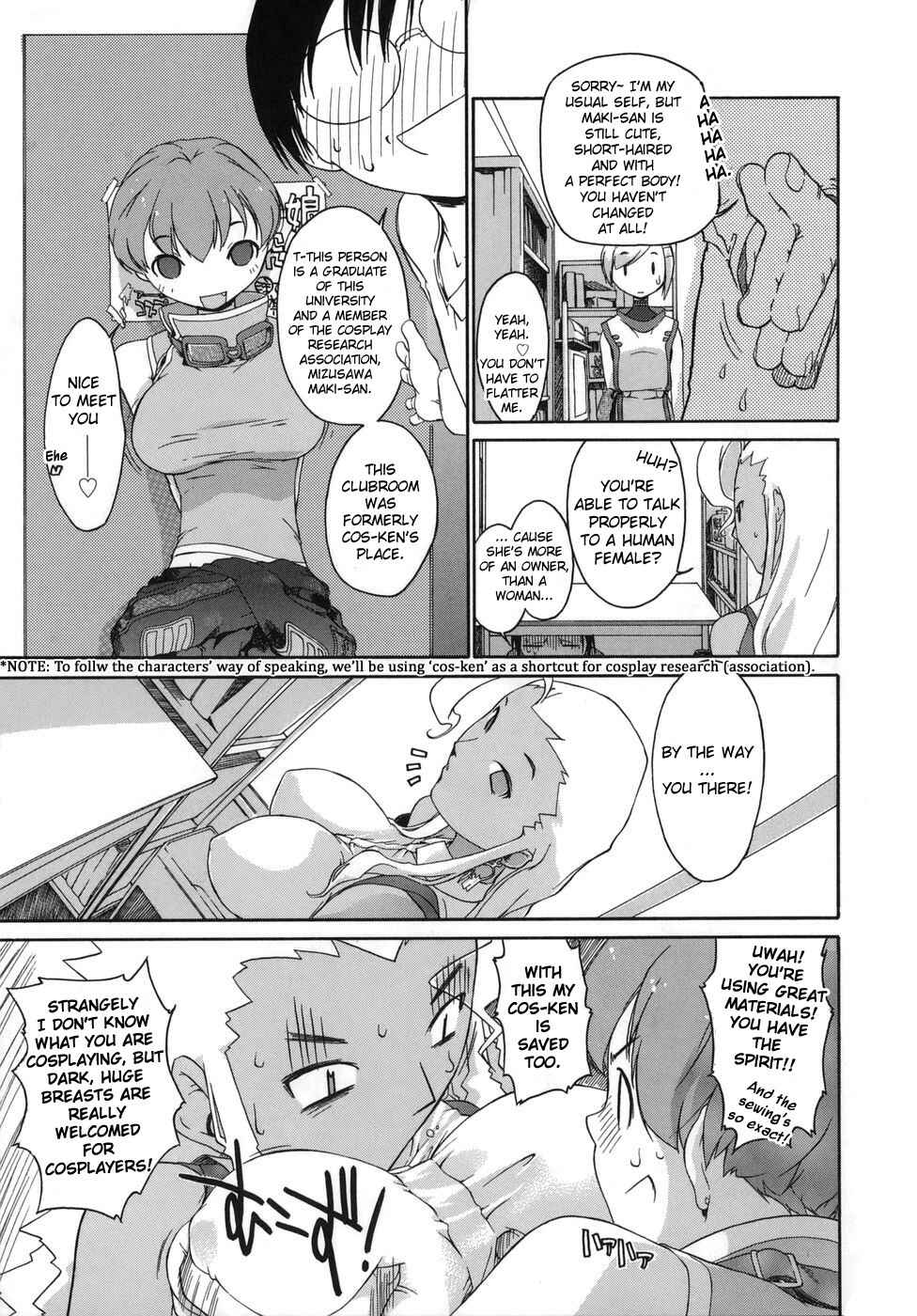 Page 5 Chapter 5 3 Angels Short