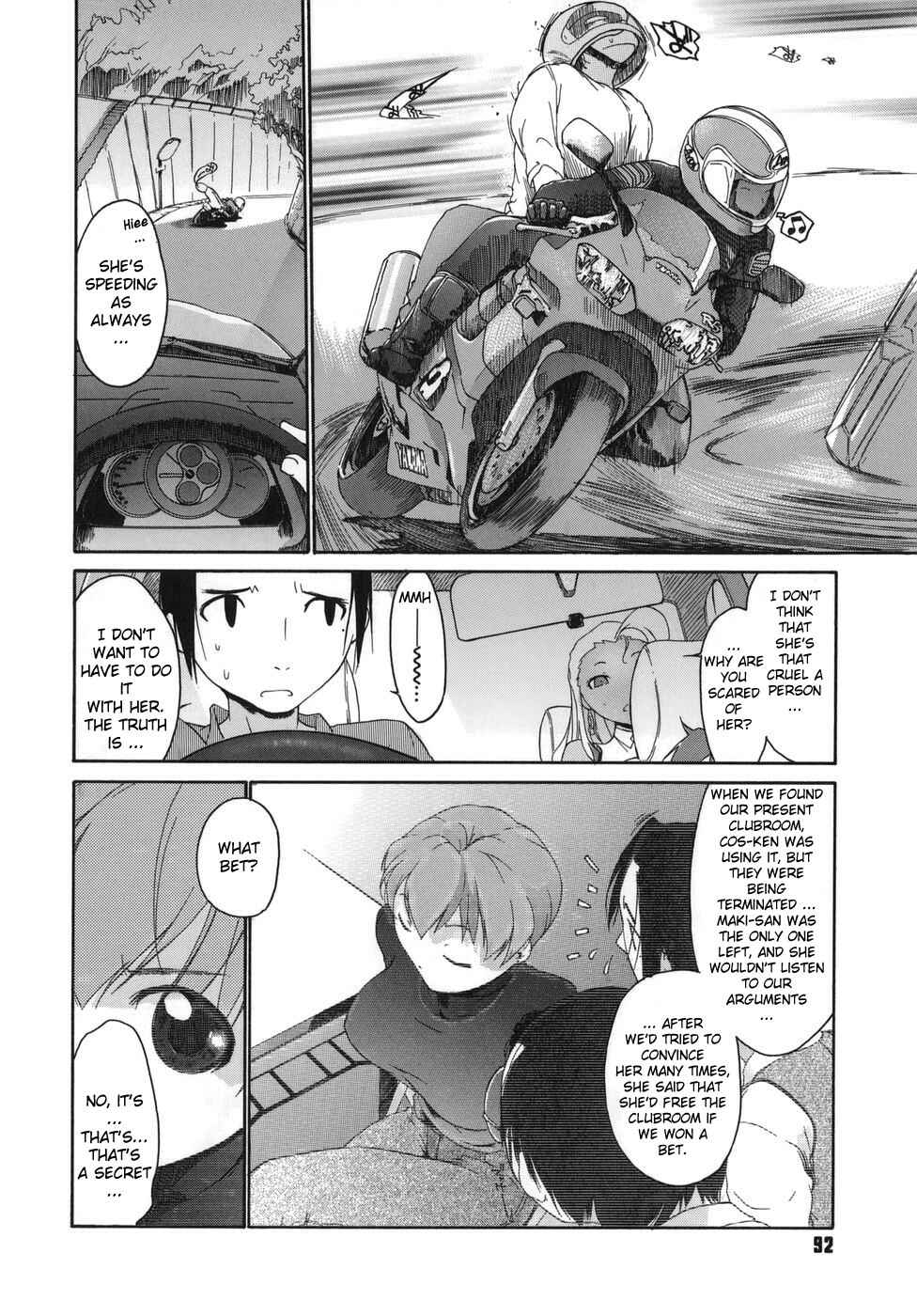 Page 8 Chapter 5 3 Angels Short