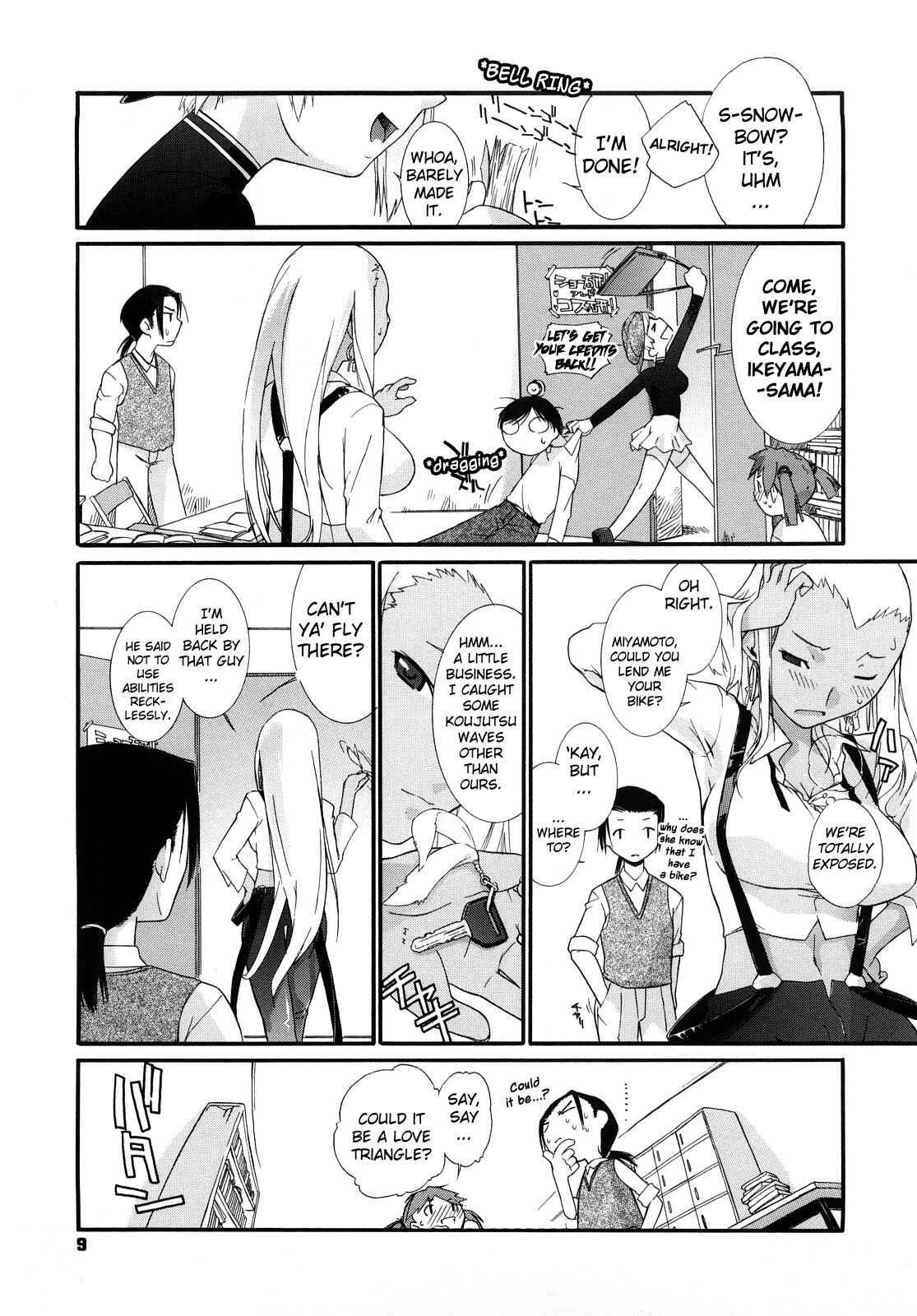 Page 11 Chapter 1 3 Angels Short
