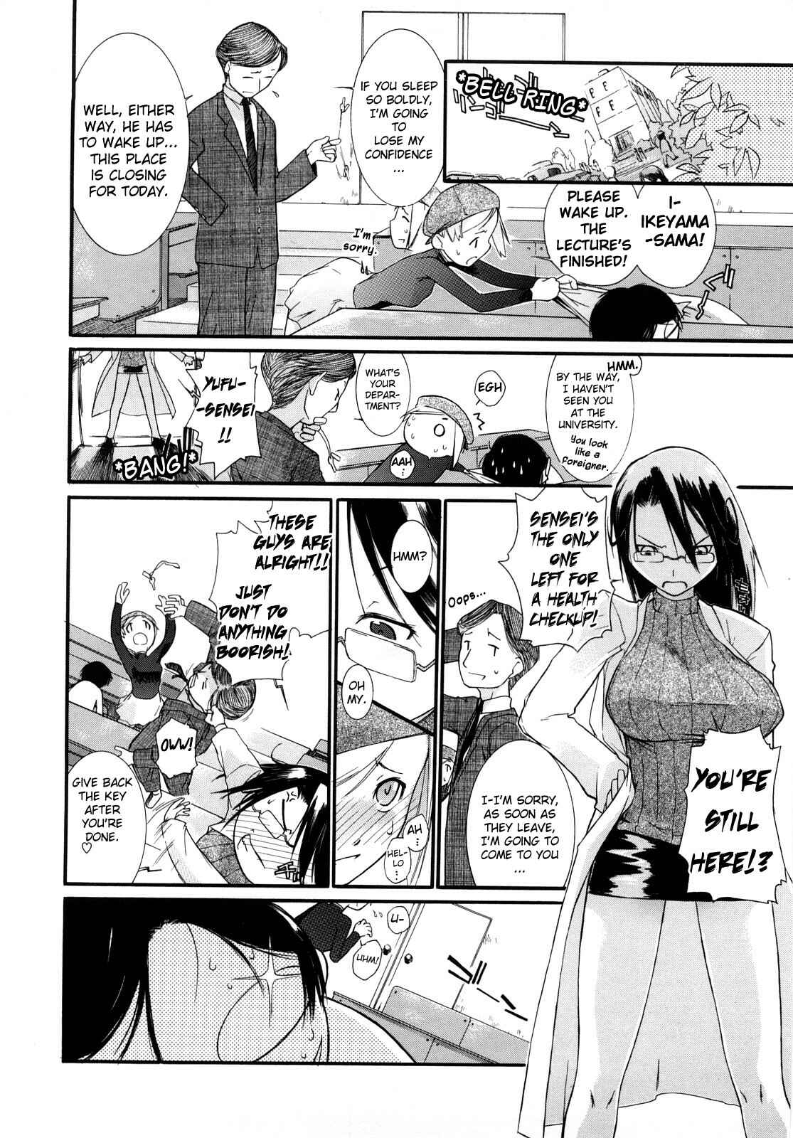 Page 14 Chapter 1 3 Angels Short