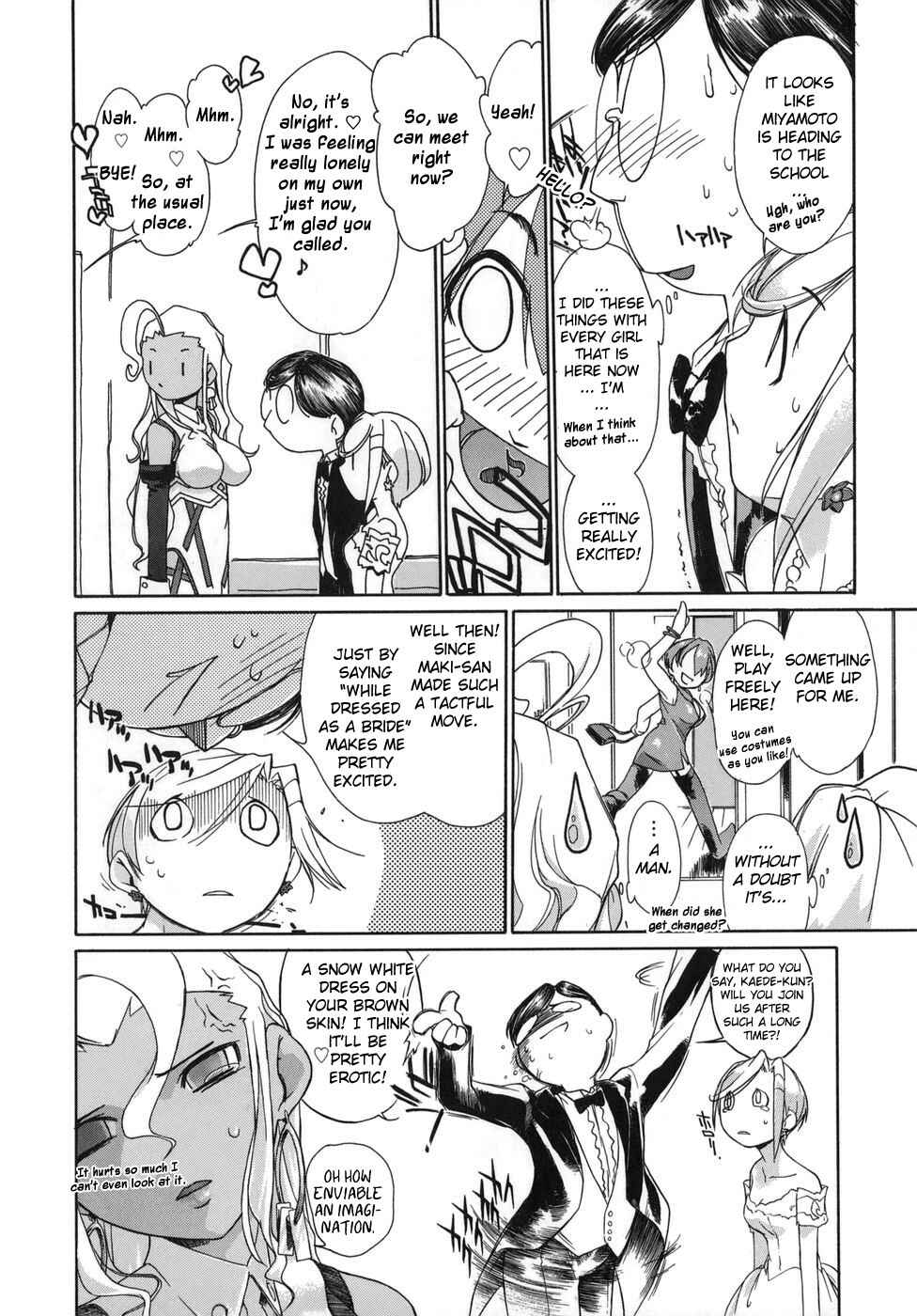 Page 8 Chapter 6 3 Angels Short