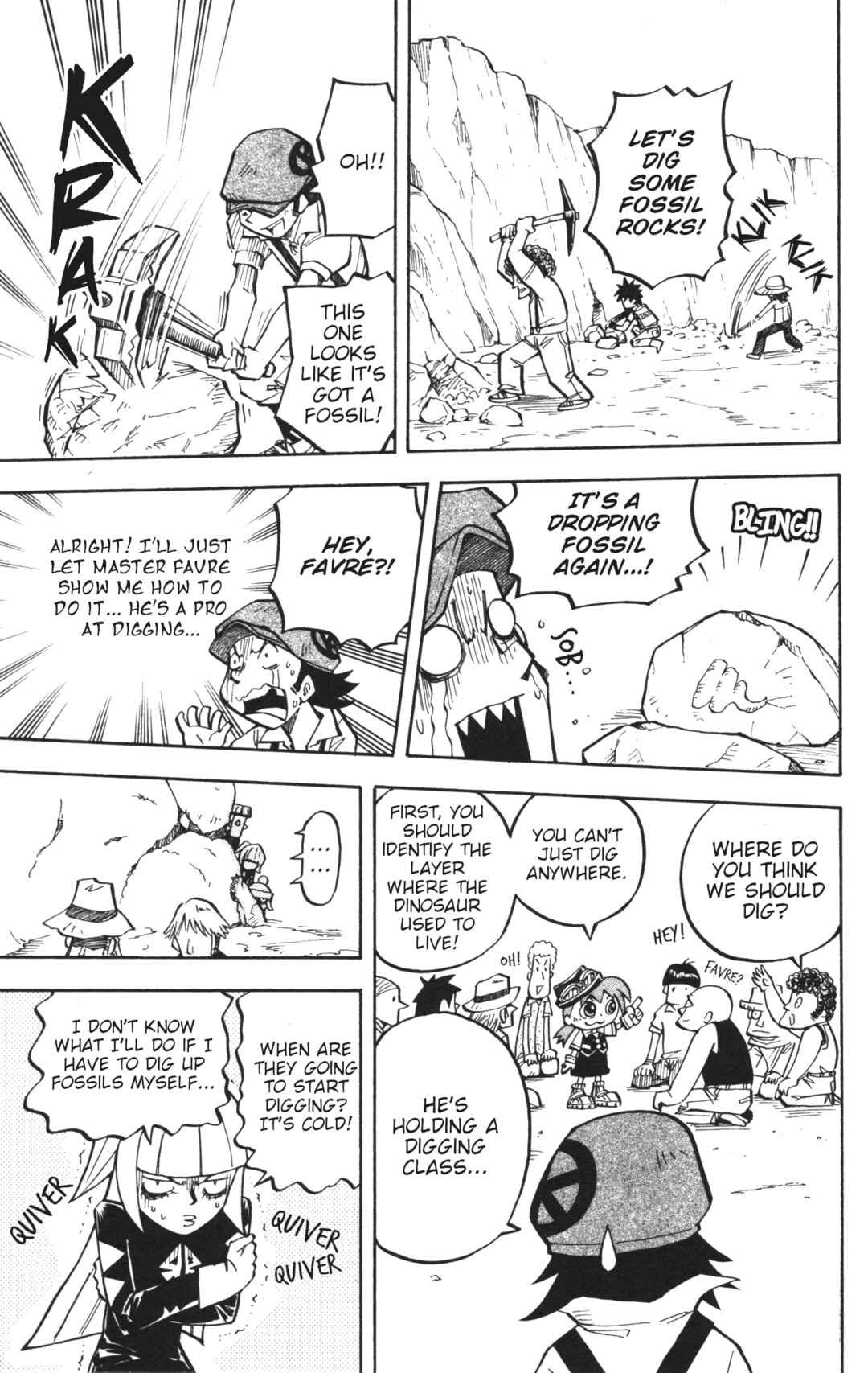 Page 12 Chapter 2 Favres Dinosaur Chronicles