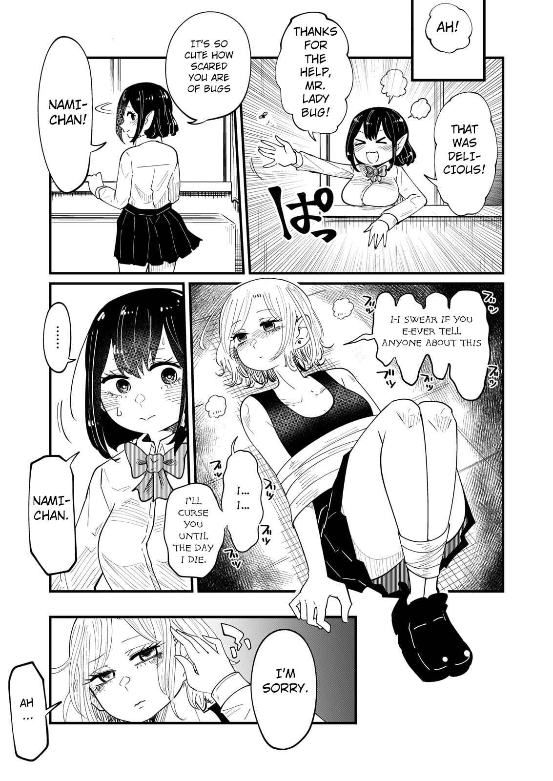 Page 3 Chapter 8 Kokono-Chan Drinks Tears!
