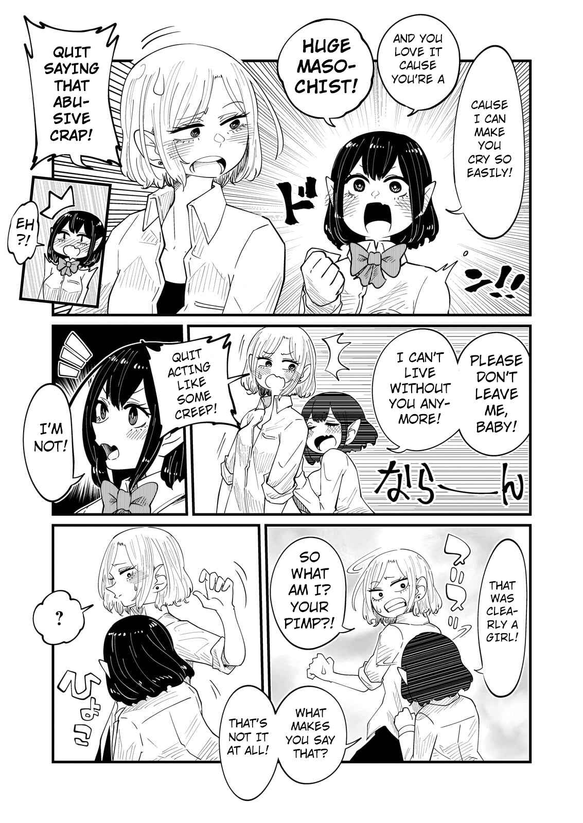 Page 7 Chapter 8 Kokono-Chan Drinks Tears!