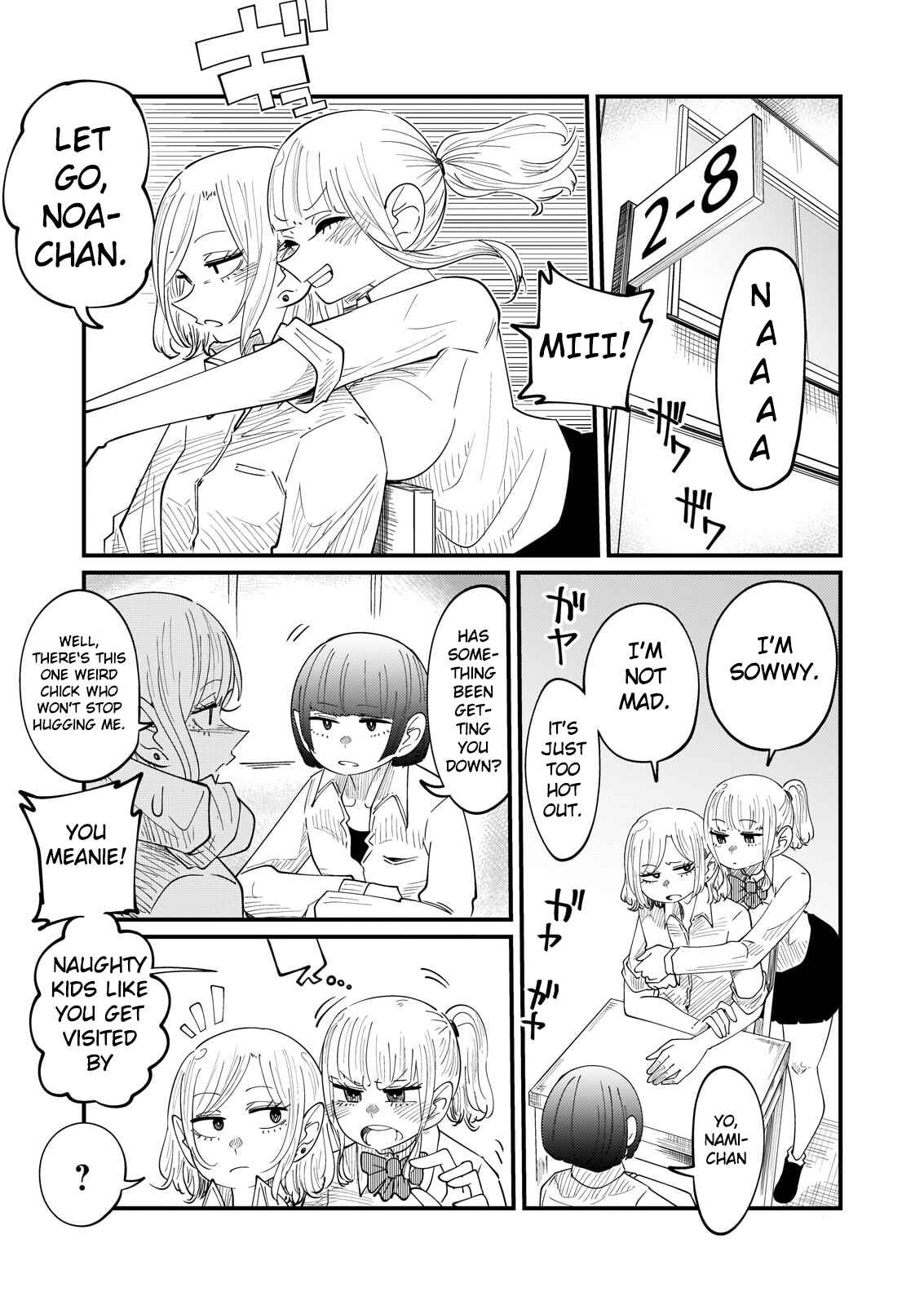 Page 1 Chapter 7 Kokono-Chan Drinks Tears!