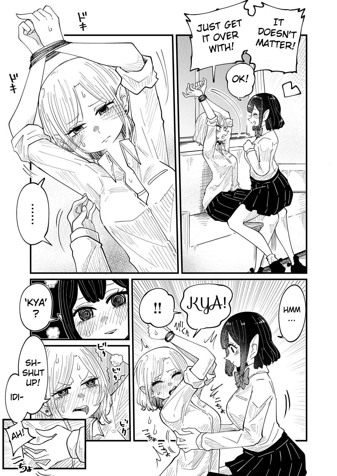 Page 5 Chapter 7 Kokono-Chan Drinks Tears!