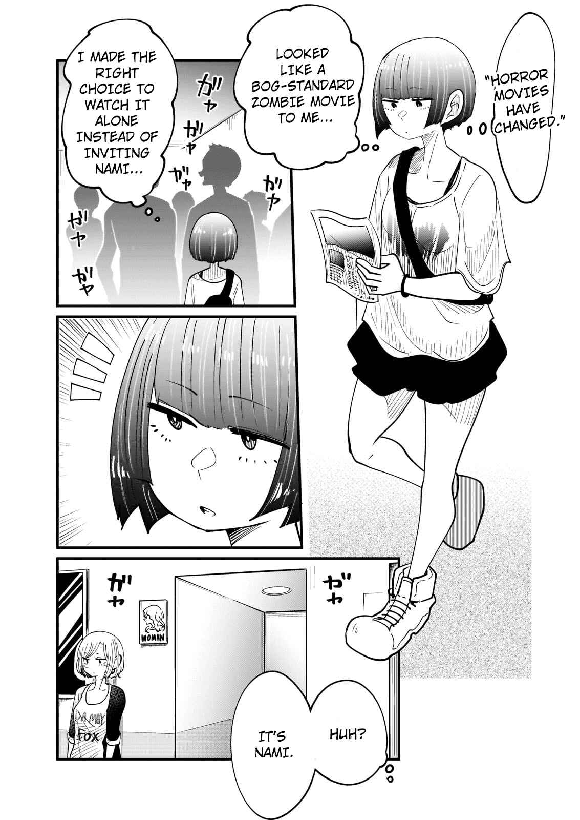 Page 12 Chapter 9 Kokono-Chan Drinks Tears!