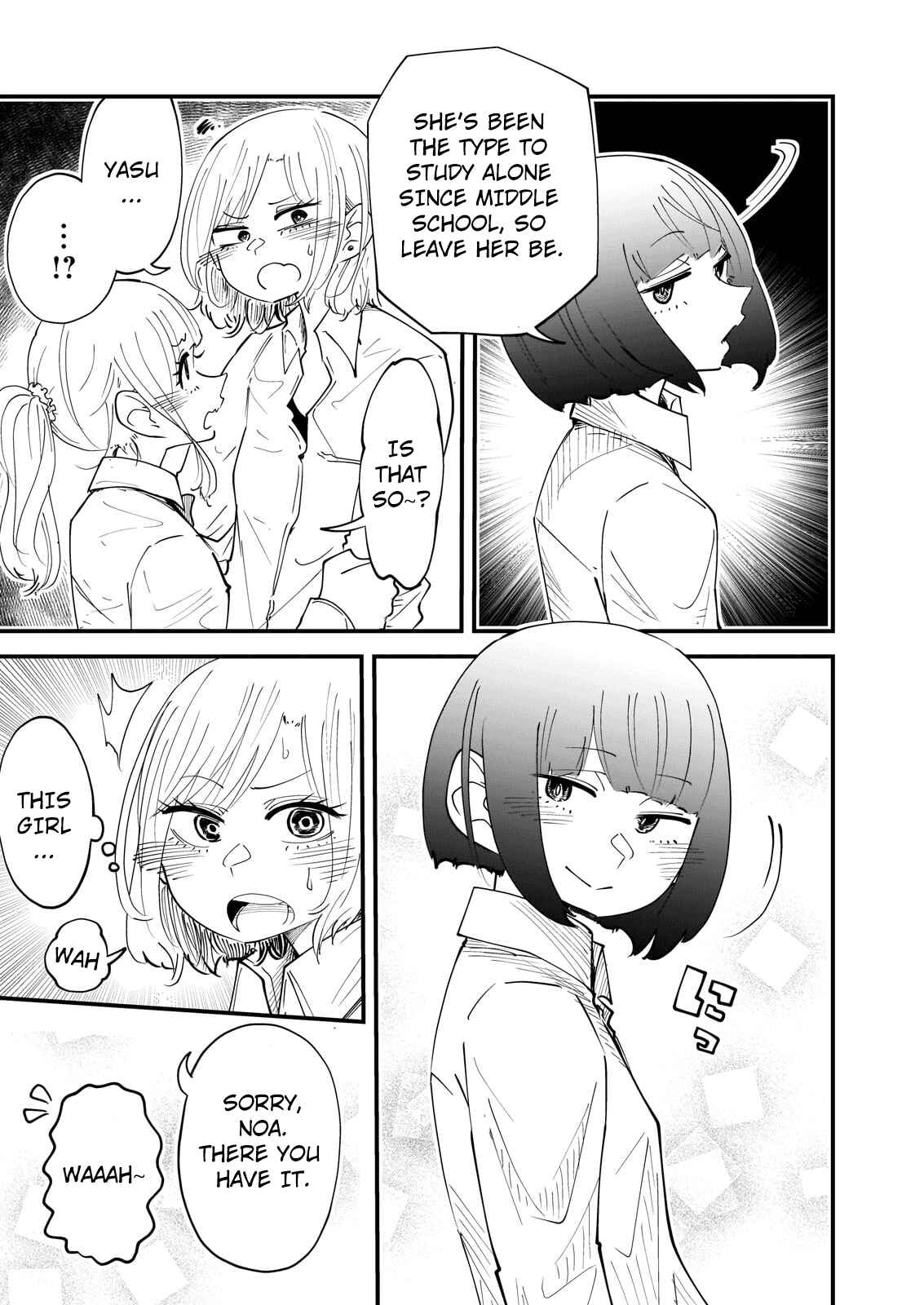 Page 3 Chapter 10 Kokono-Chan Drinks Tears!