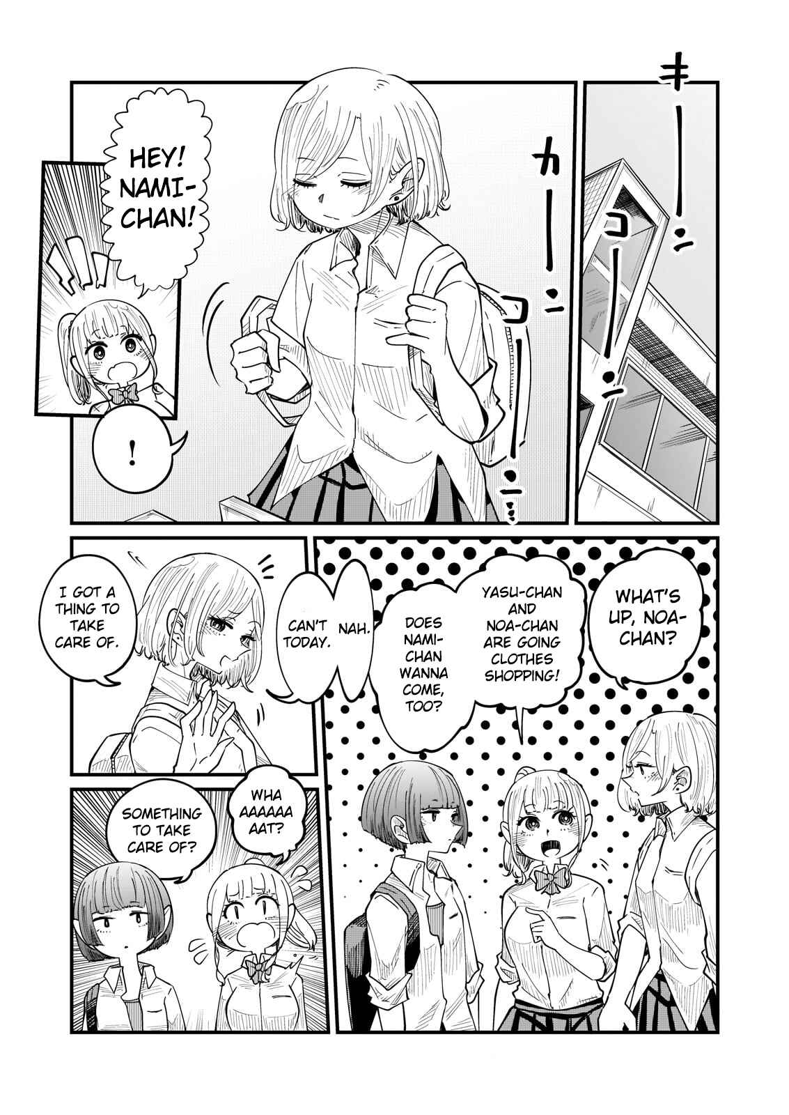 Page 1 Chapter 2 Kokono-Chan Drinks Tears!