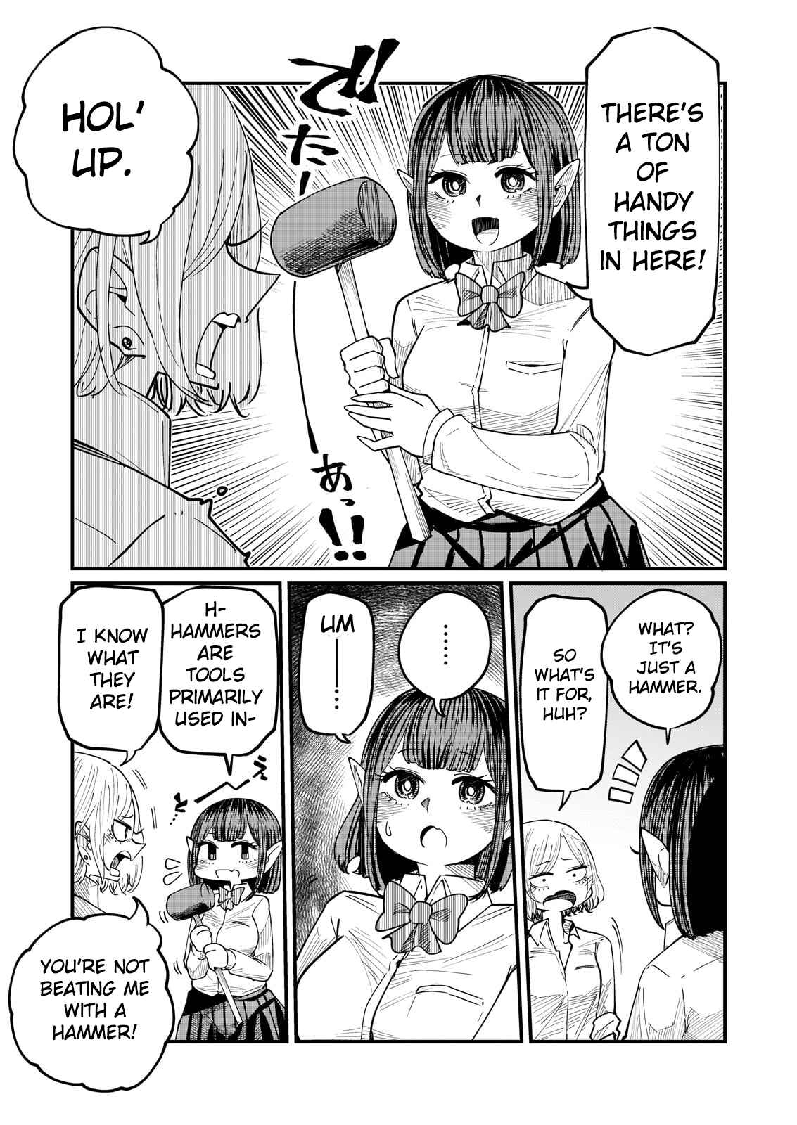 Page 3 Chapter 2 Kokono-Chan Drinks Tears!