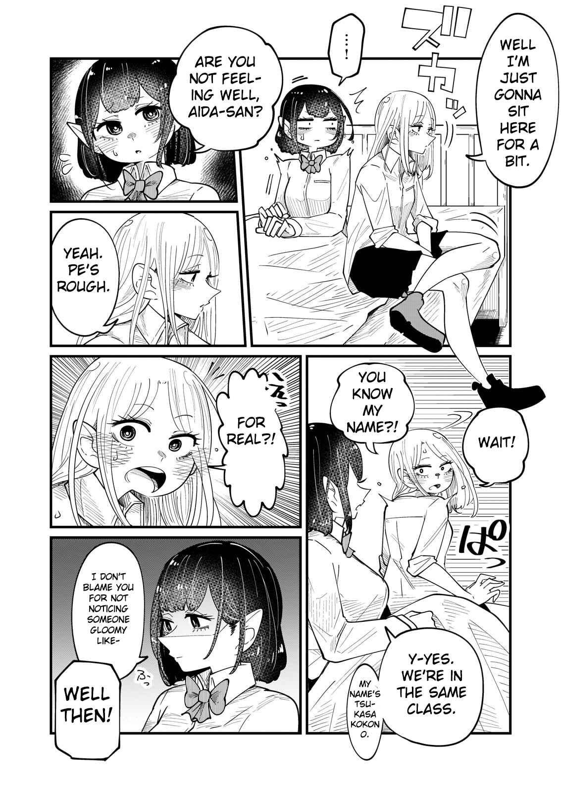 Page 4 Chapter 6 Kokono-Chan Drinks Tears!