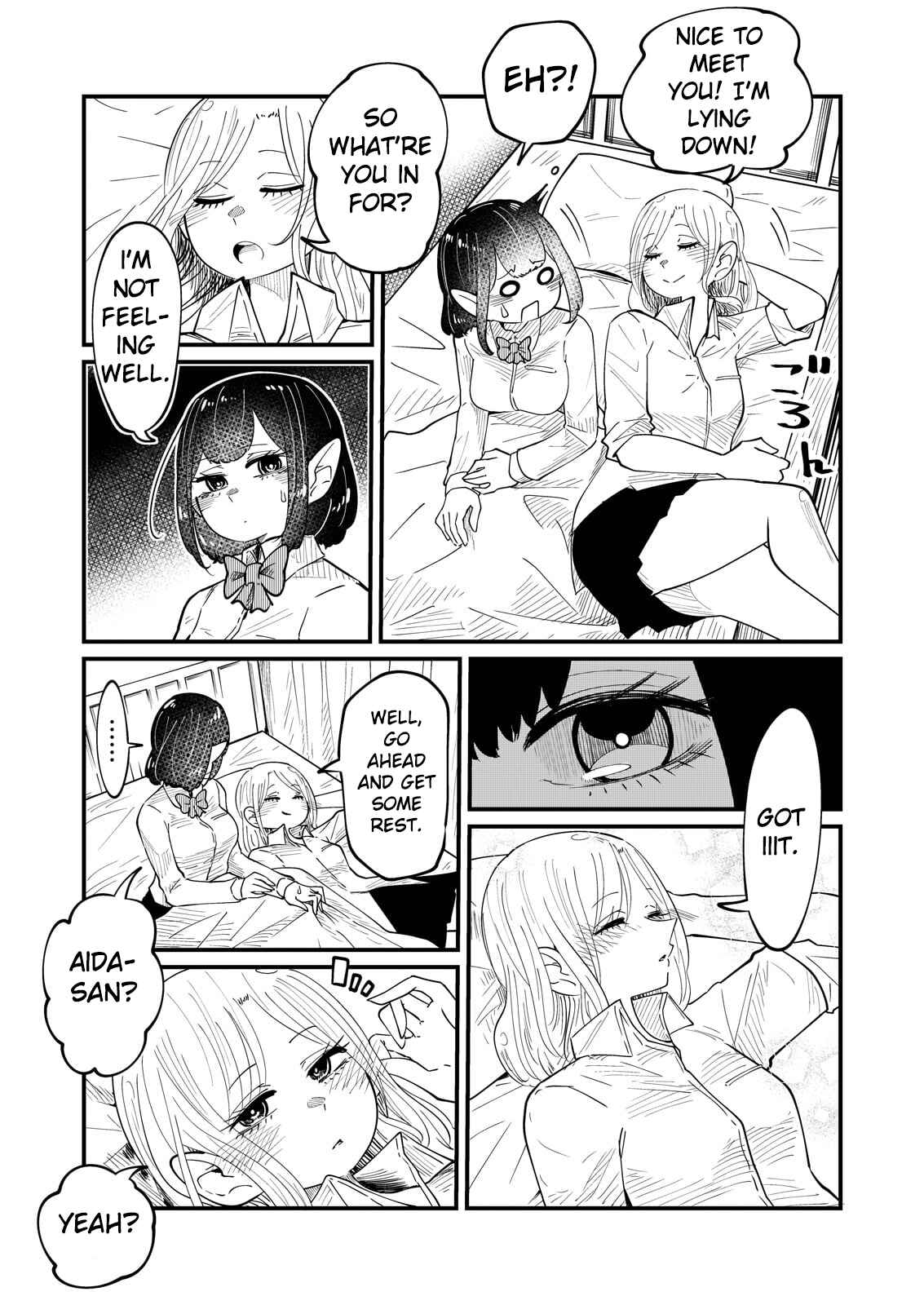 Page 5 Chapter 6 Kokono-Chan Drinks Tears!