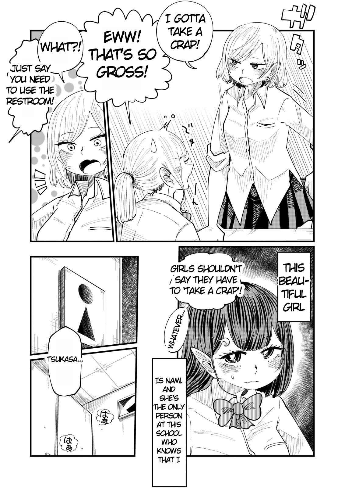 Page 3 Chapter 1 Kokono-Chan Drinks Tears!