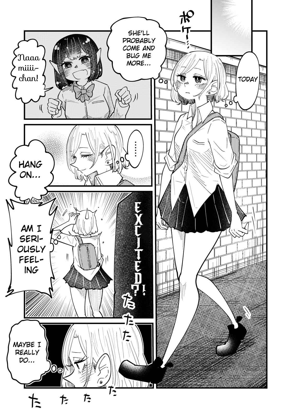 Page 1 Chapter 5 Kokono-Chan Drinks Tears!