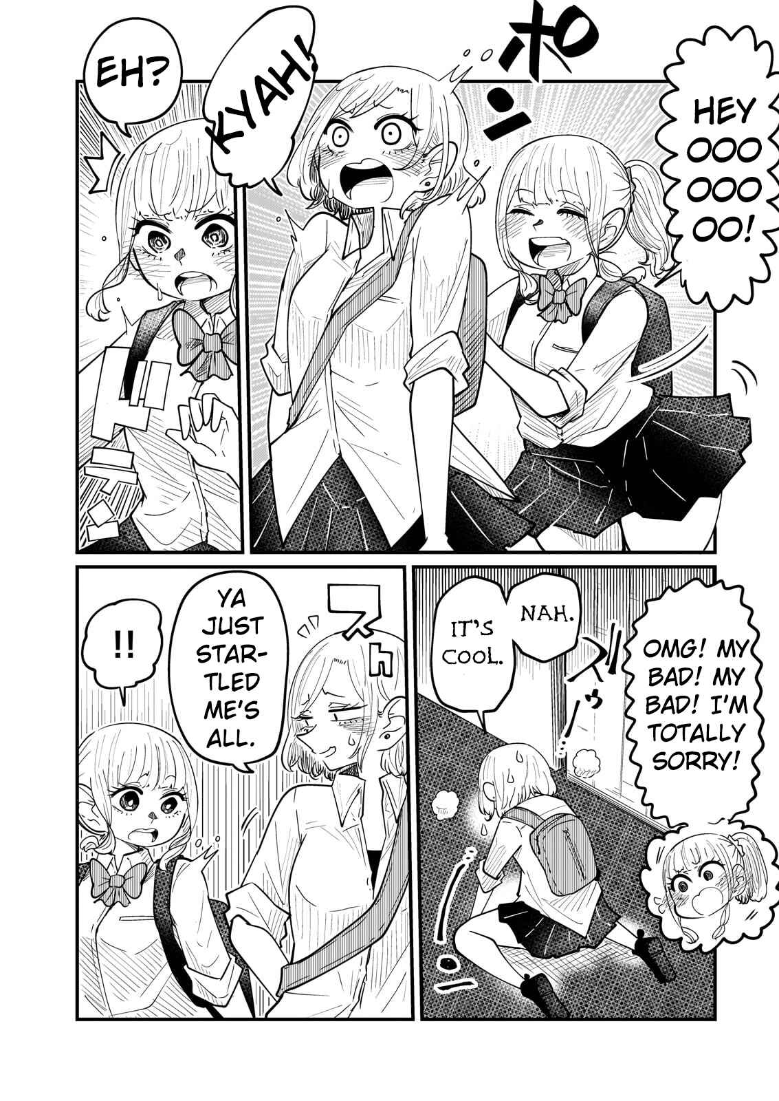 Page 2 Chapter 5 Kokono-Chan Drinks Tears!