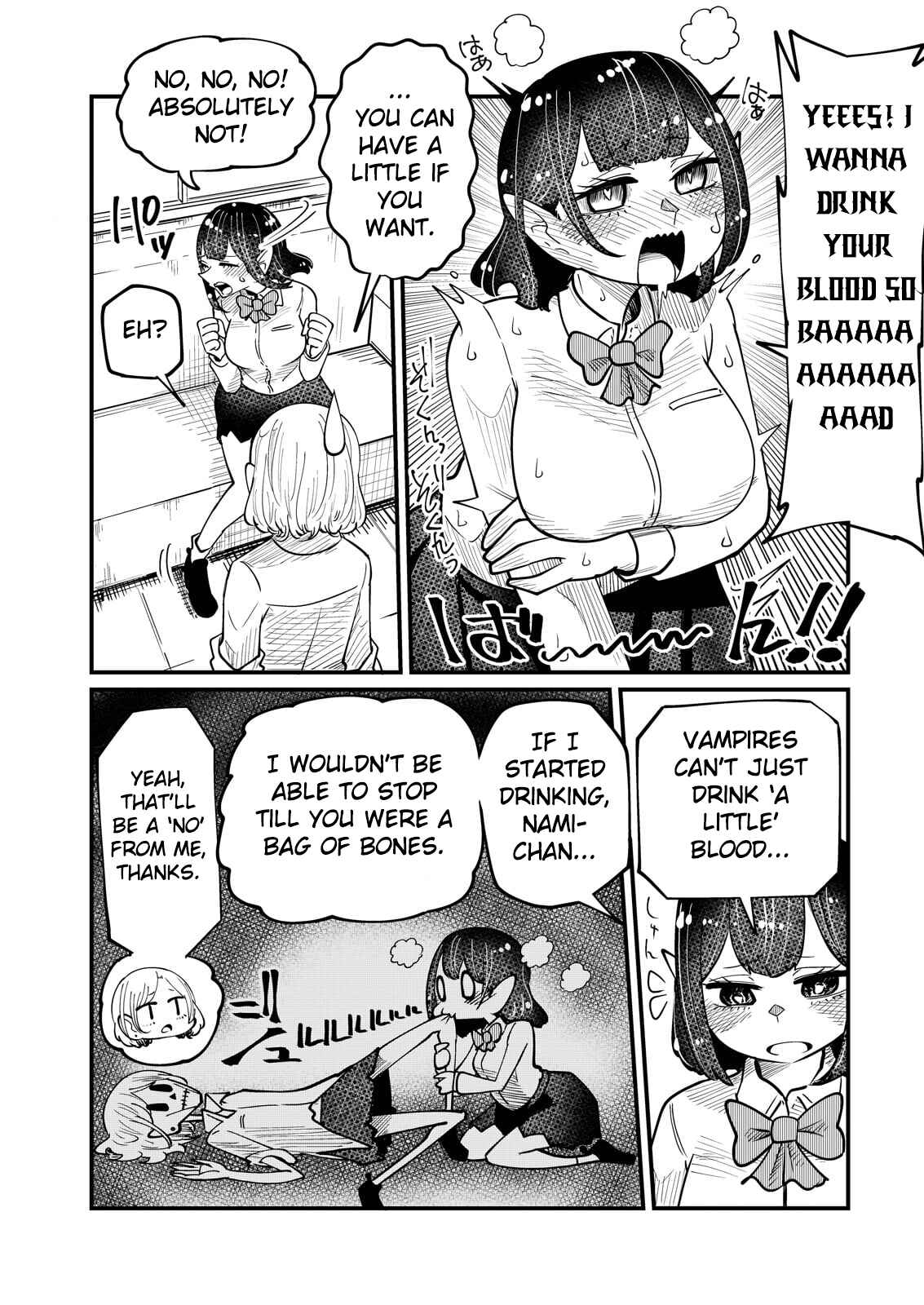 Page 6 Chapter 5 Kokono-Chan Drinks Tears!
