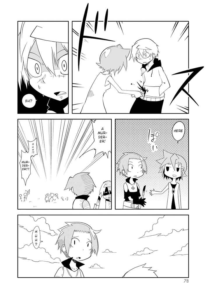 Page 2 Chapter 18 Senyuu. - Main Quest Part 1