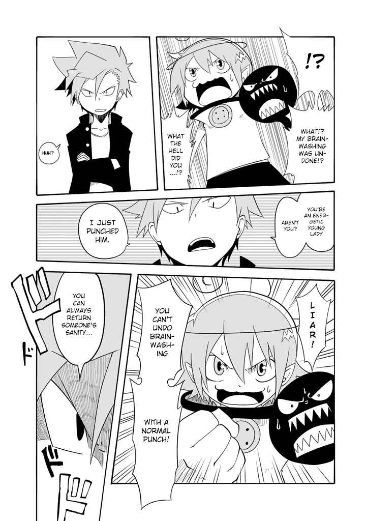 Page 5 Chapter 18 Senyuu. - Main Quest Part 1
