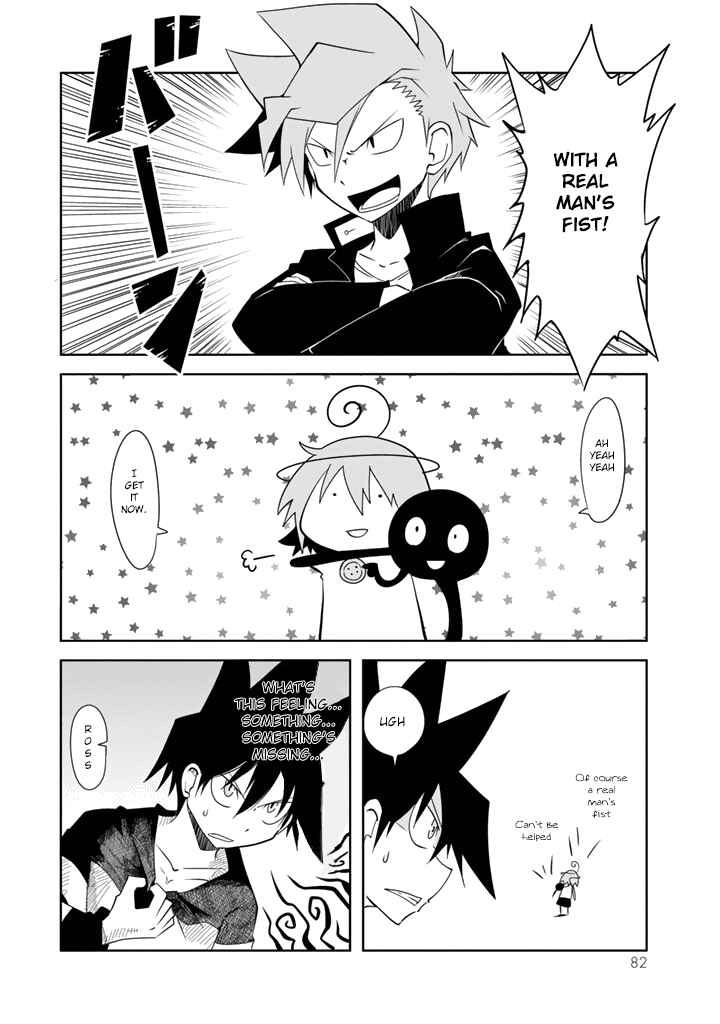 Page 6 Chapter 18 Senyuu. - Main Quest Part 1