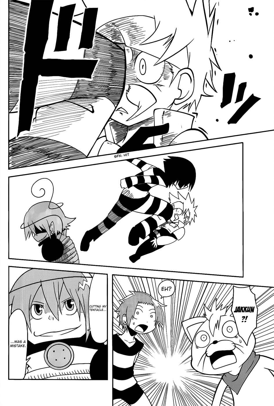 Page 12 Chapter 13 Senyuu. - Main Quest Part 1