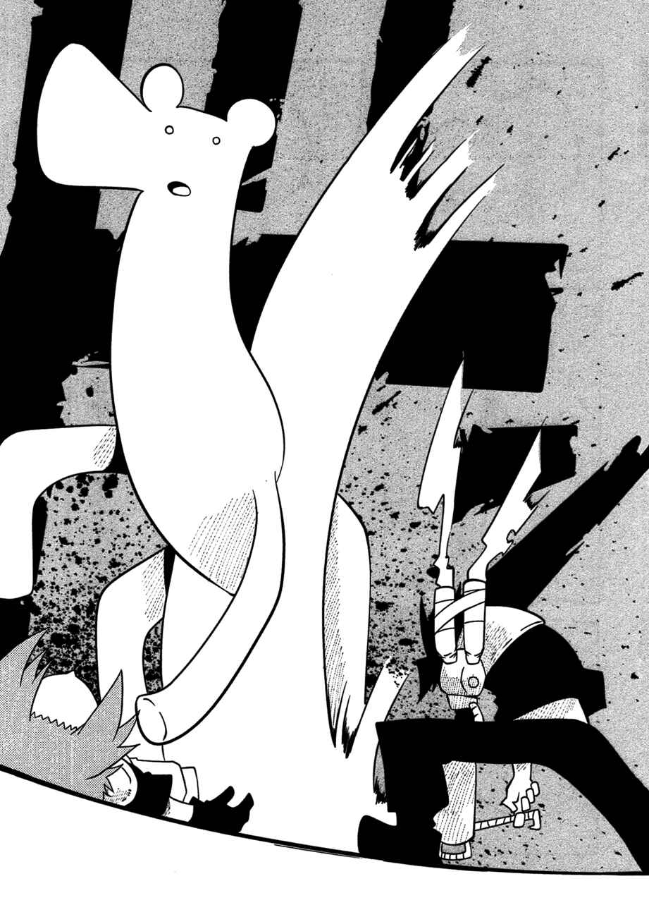 Page 4 Chapter 1.1 Senyuu. - Main Quest Part 1