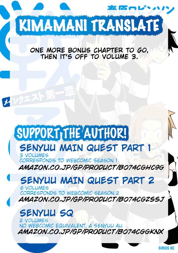 Page 8 Chapter 22.2 Senyuu. - Main Quest Part 1