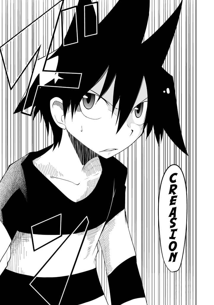 Page 7 Chapter 24 Senyuu. - Main Quest Part 1