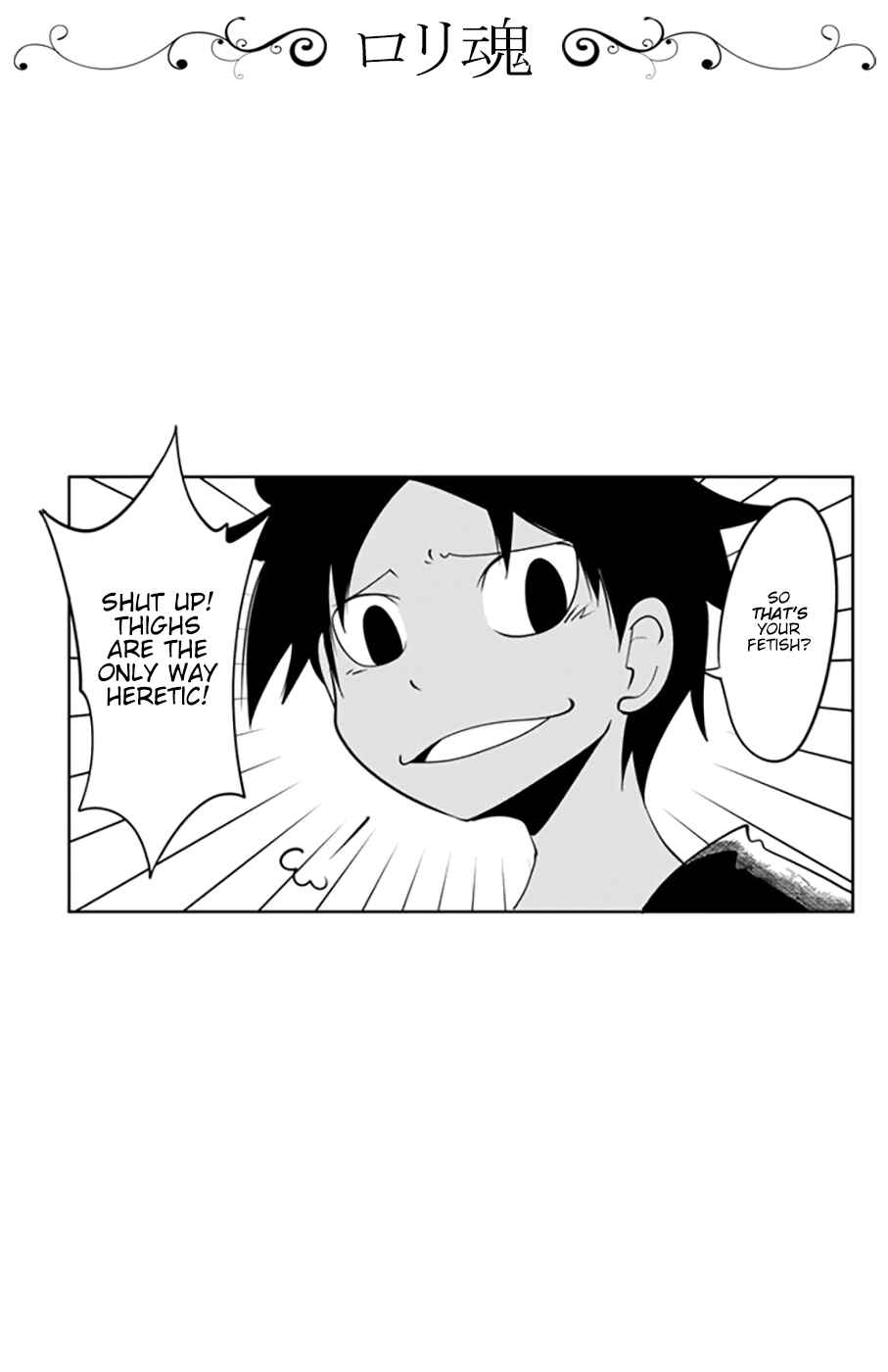 Page 14 Chapter 20 Senyuu. - Main Quest Part 1