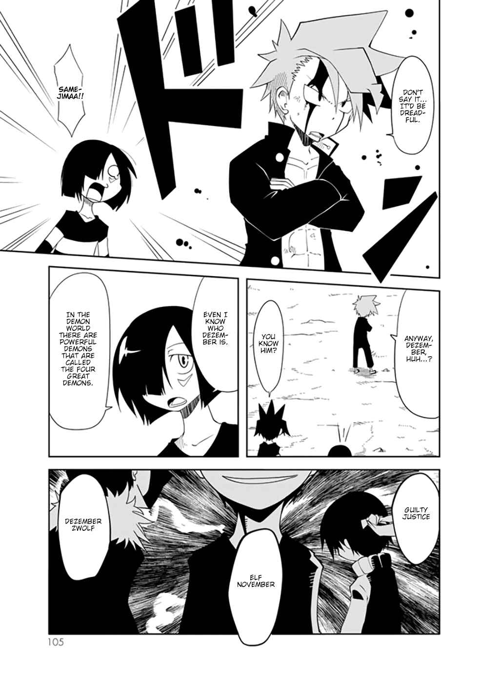 Page 4 Chapter 20 Senyuu. - Main Quest Part 1