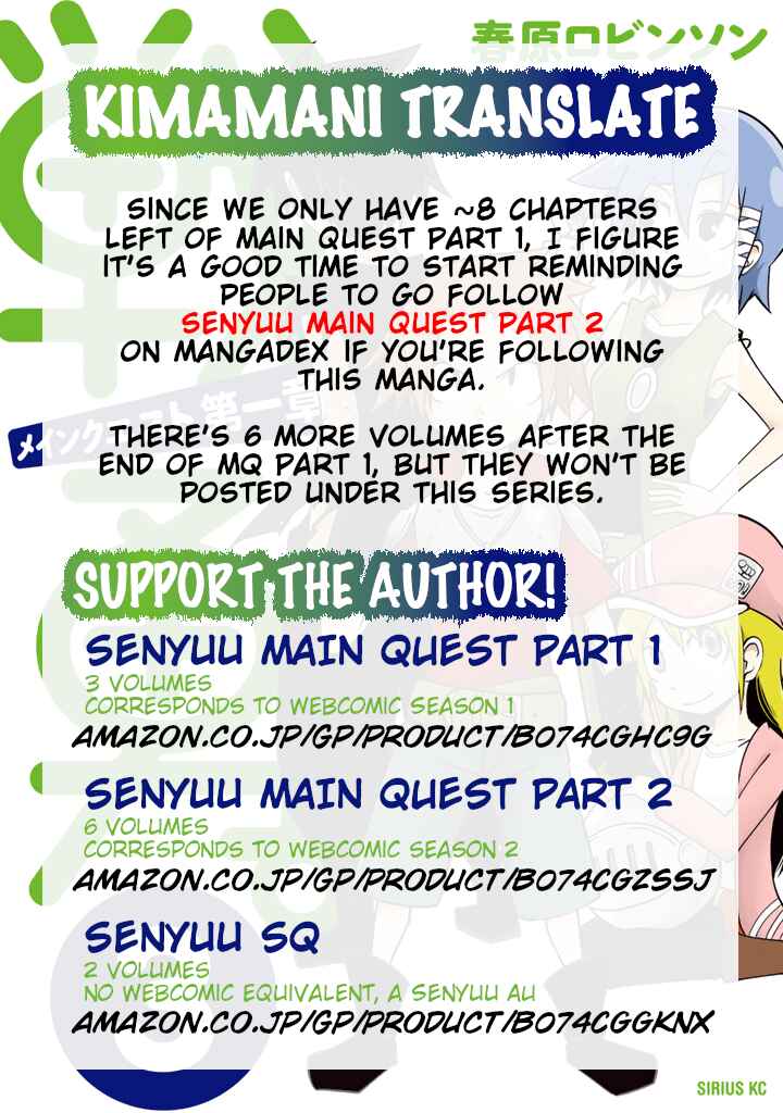 Page 16 Chapter 25 Senyuu. - Main Quest Part 1