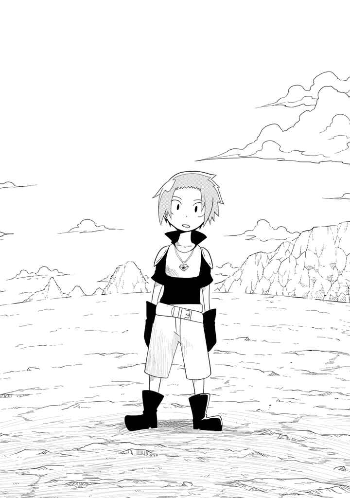 Page 13 Chapter 28 Senyuu. - Main Quest Part 1