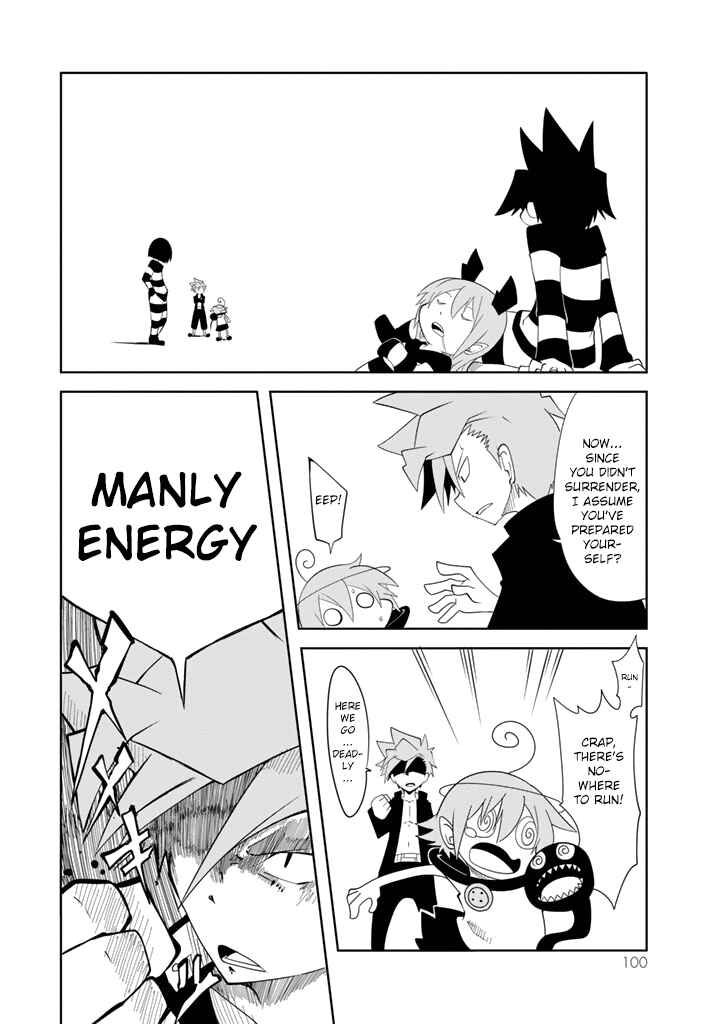 Page 12 Chapter 19 Senyuu. - Main Quest Part 1