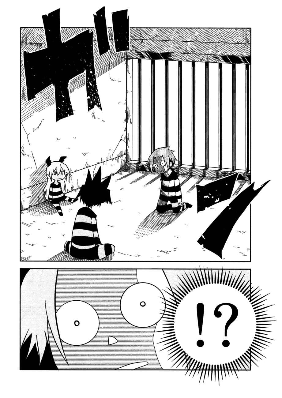 Page 8 Chapter 7 Senyuu. - Main Quest Part 1
